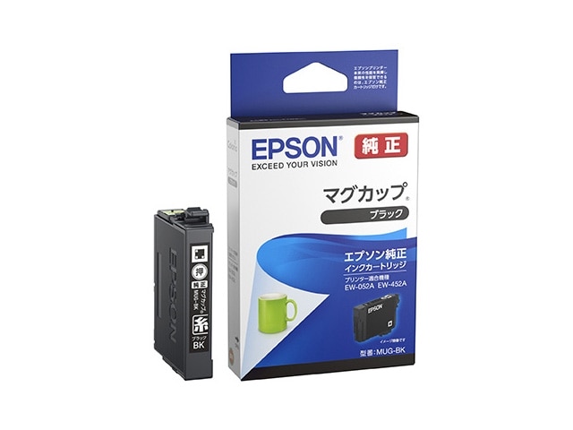 エプソン インクカートリッジ マグカップ(ブラック) MUG-BK