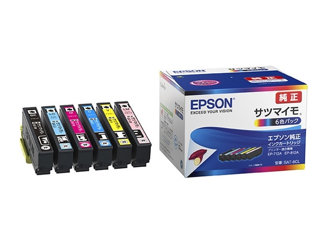 エプソン インクカートリッジ サツマイモ(6色パック) SAT-6CL