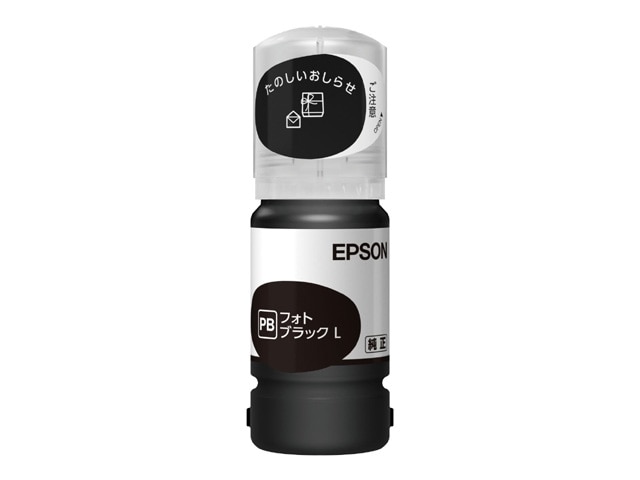 エプソン インクボトル タケトンボ(フォトブラック増量) TAK-PB-L