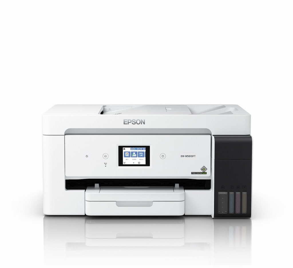 エプソン <ecotank>インクジェット複合機 EW-M5610FT(4色独立インクタンク/2.7型CTP/H-USB/LAN/W-LAN/自動両面/ADF/FAX/A3ノビ) EW-M5610FT