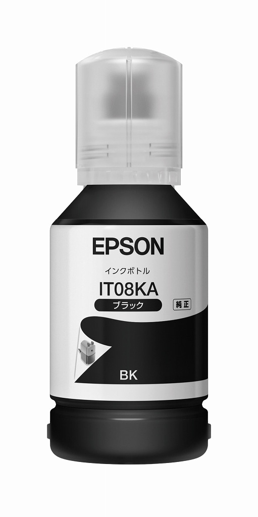 エプソン インクボトル(ブラック)/約7500ページ IT08KA
