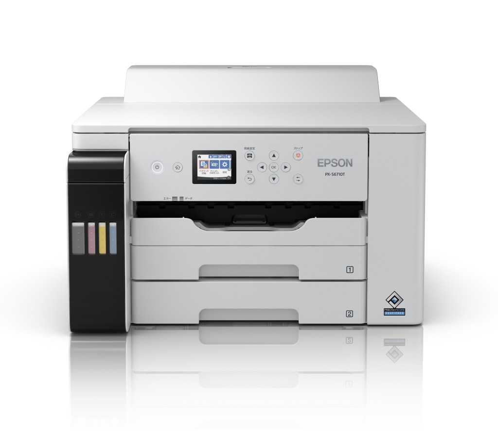 エプソン <ecotank>インクジェットプリンター PX-S6710T(4色独立インクタンク/2.4型/H-USB/LAN/W-LAN/自動両面/A3ノビ) PX-S6710T