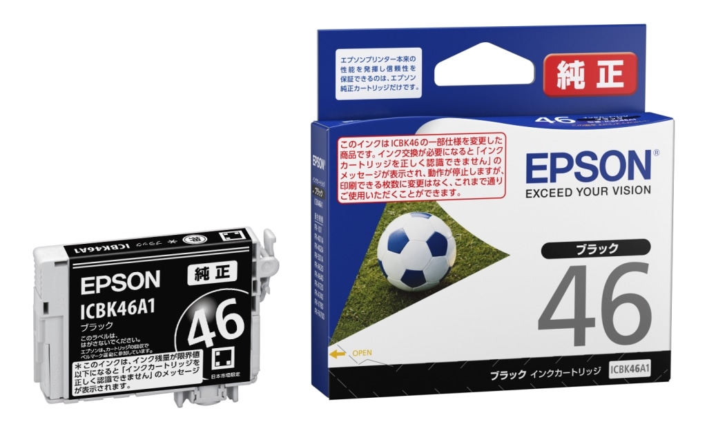 エプソン インクカートリッジ(ブラック) ICBK46A1