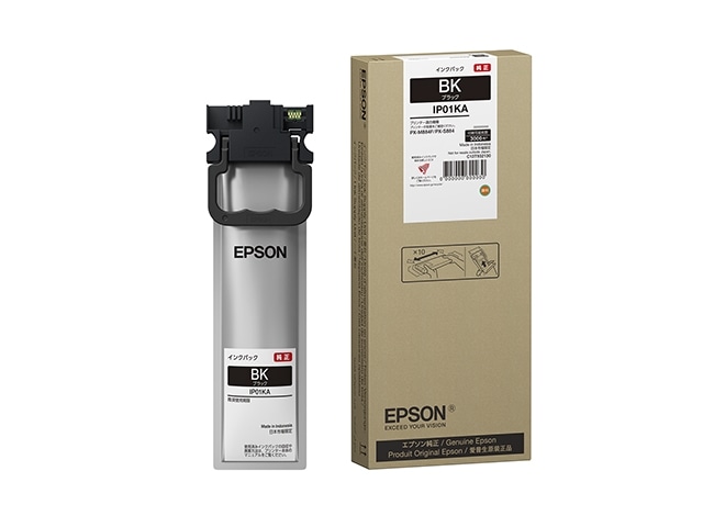 エプソン ビジネスインクジェット用 インクパック(ブラック)/約3000ページ対応 IP11KA