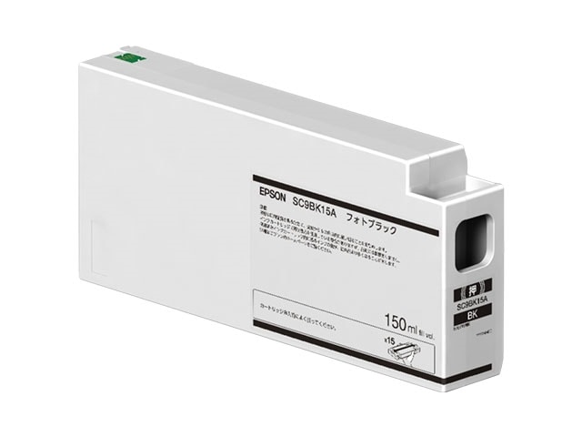 エプソン インクカートリッジ(フォトブラック/150ml) SC9BK15A