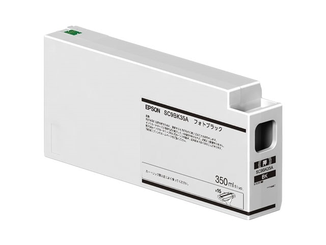 エプソン インクカートリッジ(フォトブラック/350ml) SC9BK35A