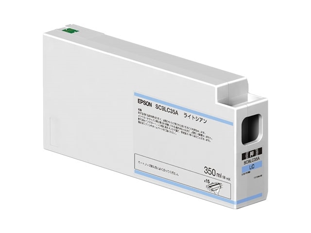 エプソン インクカートリッジ(ライトシアン/350ml) SC9LC35A