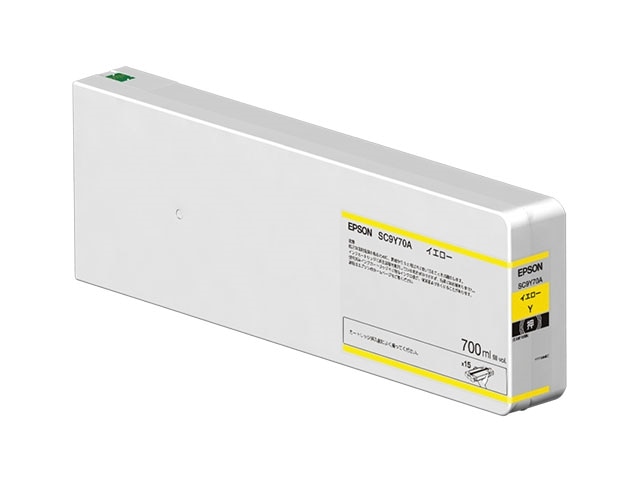 エプソン インクカートリッジ(イエロー/700ml) SC9Y70A