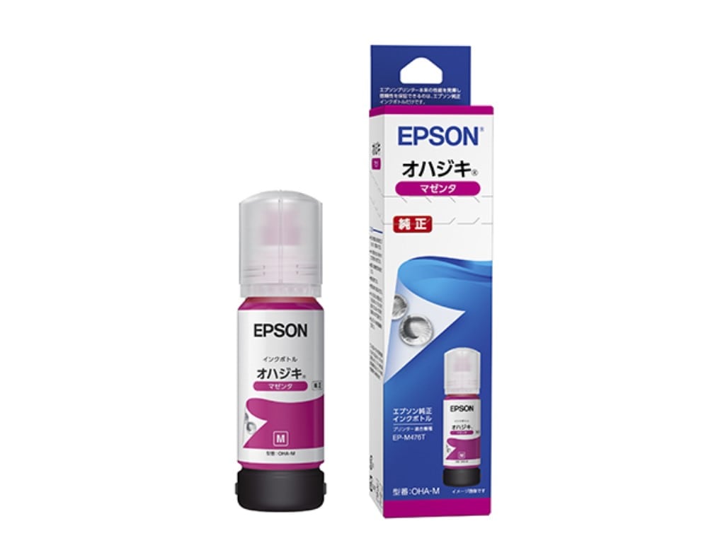 エプソン インクボトル/オハジキ(マゼンタ 65ml) OHA-M