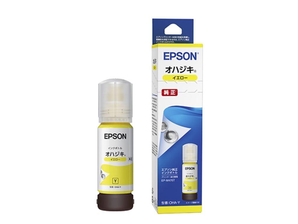 エプソン インクボトル/オハジキ(イエロー 65ml) OHA-Y