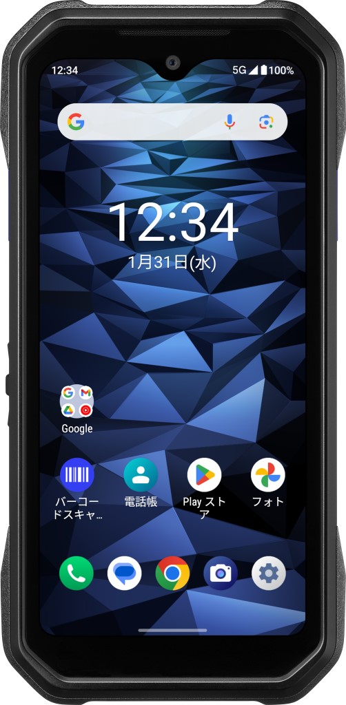 京セラ <Dura Force EX>京セラ ビジネス向けモバイル端末 KC-S703(Dimensity 700/4GB/64GB/5.8インチ/SIMフリー/Android13 or 14/ブラック) KC-S703