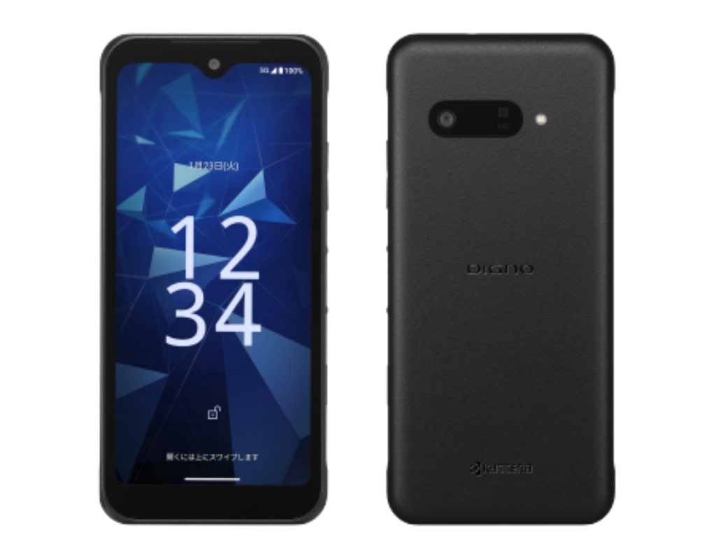 京セラ <DIGNO SX4>京セラ ビジネス向けモバイル端末 KC-S205K(Dimensity6100＋/4GB/64GB/5.8インチ/Wi-Fi/Android14/ブラック) KC-S205K