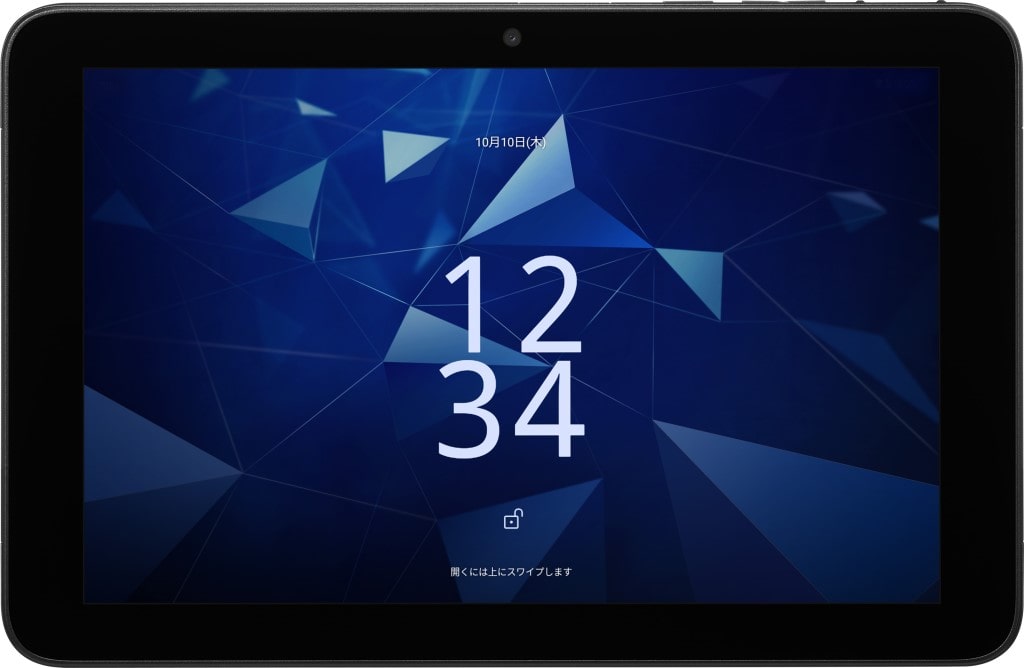 京セラ <DIGNO Tab2>京セラ 10.1インチ ビジネス向けモバイル端末 KC-T306(Dimensity6100＋/4GB/64GB/Android14/SIMフリー/NFC搭載) KC-T306