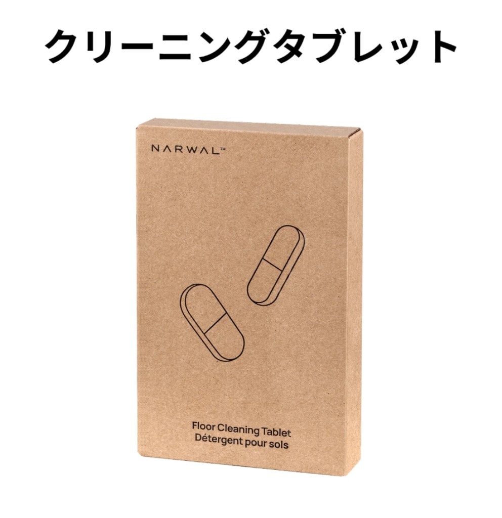 Narwal Japan 株式会社 Narwal Freo Pro(ナーワルフレオプロ)ロボット掃除機用 クリーニングタブレット(24錠入) CP-PJ-A00196-00-00