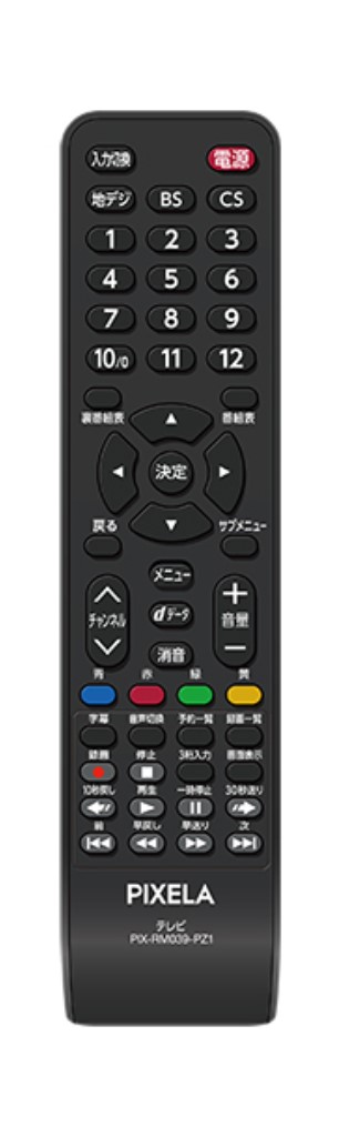 ピクセラ PRODIA TVリモコン PIX-RM039-PZ1