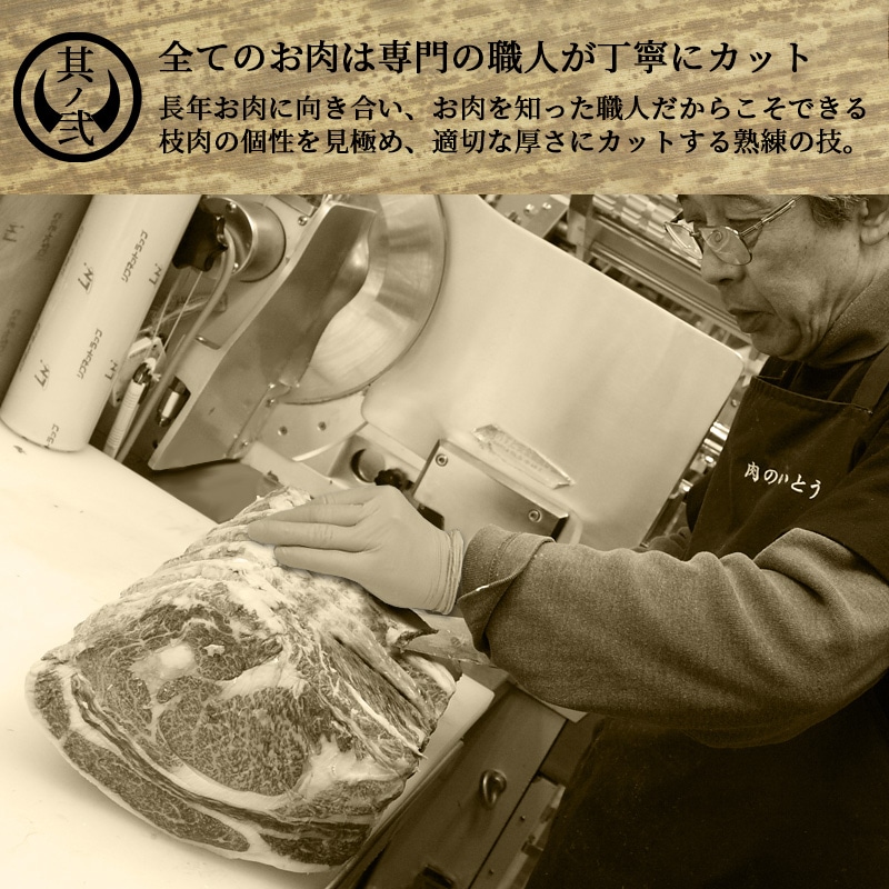 最高級A5ランク 仙台牛霜降りカルビ600g