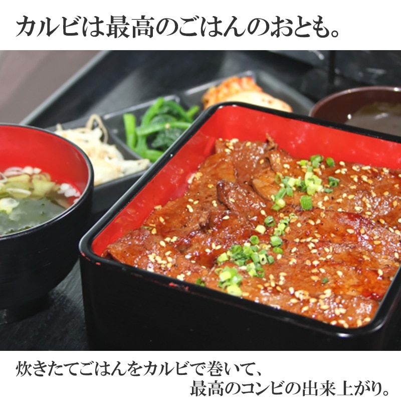 最高級A5ランク 仙台牛霜降りカルビ800g