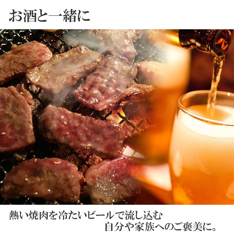 最高級A5ランク 仙台牛霜降りカルビ800g