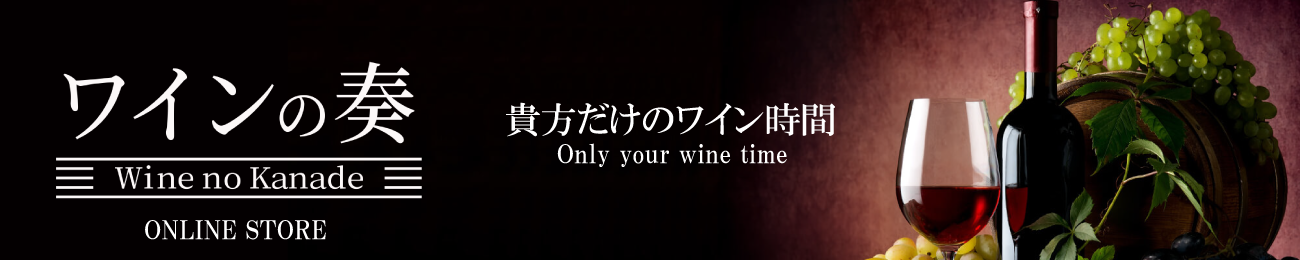 ANAモール ブランドバナー