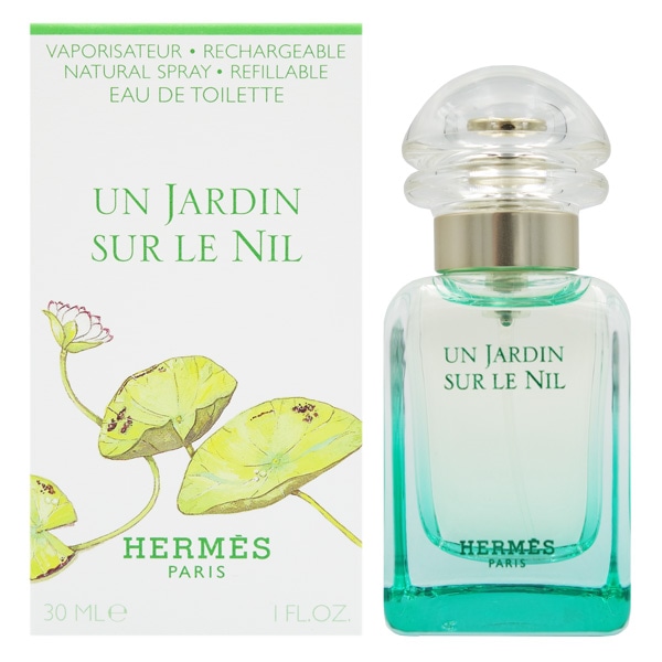 エルメス HERMES ナイルの庭 EDT SP 30ml