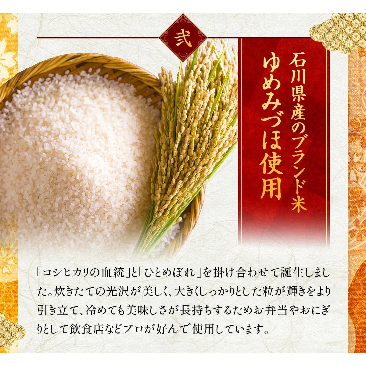 選べる棒寿司3本セット ⇒【かに寿司×3本セット】 専用化粧箱&食べ方の説明書同封 焼さば寿司 ずわいがに寿司 国産うなぎ寿司 ギフト プレゼント 甲羅組 かに寿司3本セット