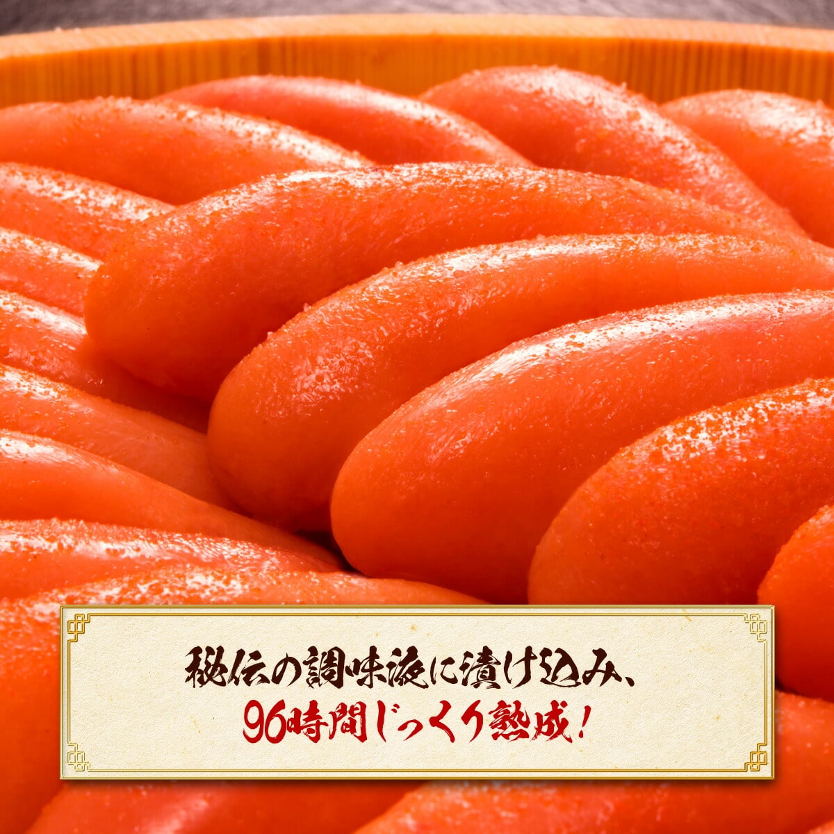 辛さが選べる→【訳あり&特切れ】辛くないたらこ 業務用 たっぷり1kg 食べ放題! 魚卵 明太子 たらこ タラコ おつまみ 甲羅組 辛くないたらこ