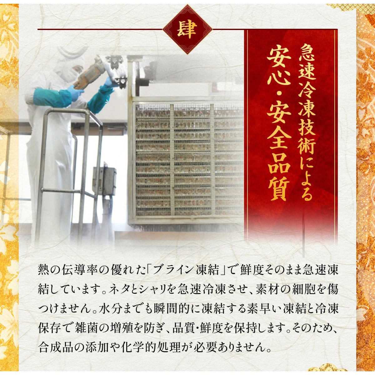選べる棒寿司3本セット ⇒【かに寿司×3本セット】 専用化粧箱&食べ方の説明書同封 焼さば寿司 ずわいがに寿司 国産うなぎ寿司 ギフト プレゼント 甲羅組 かに寿司3本セット