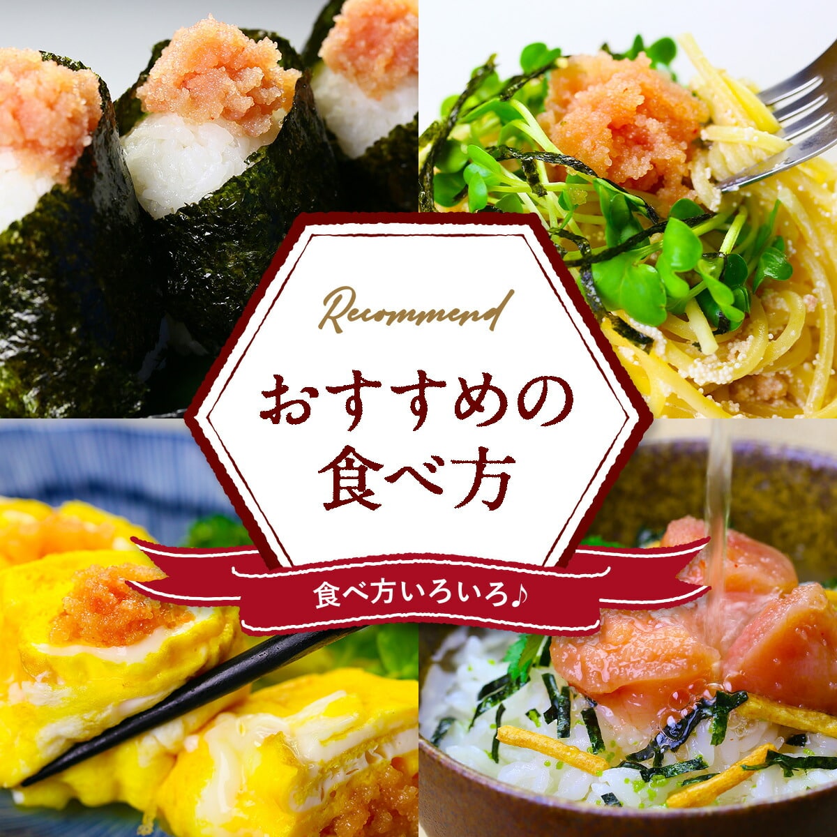 辛さが選べる→【訳あり&特切れ】辛くないたらこ 業務用 たっぷり1kg 食べ放題! 魚卵 明太子 たらこ タラコ おつまみ 甲羅組 辛くないたらこ