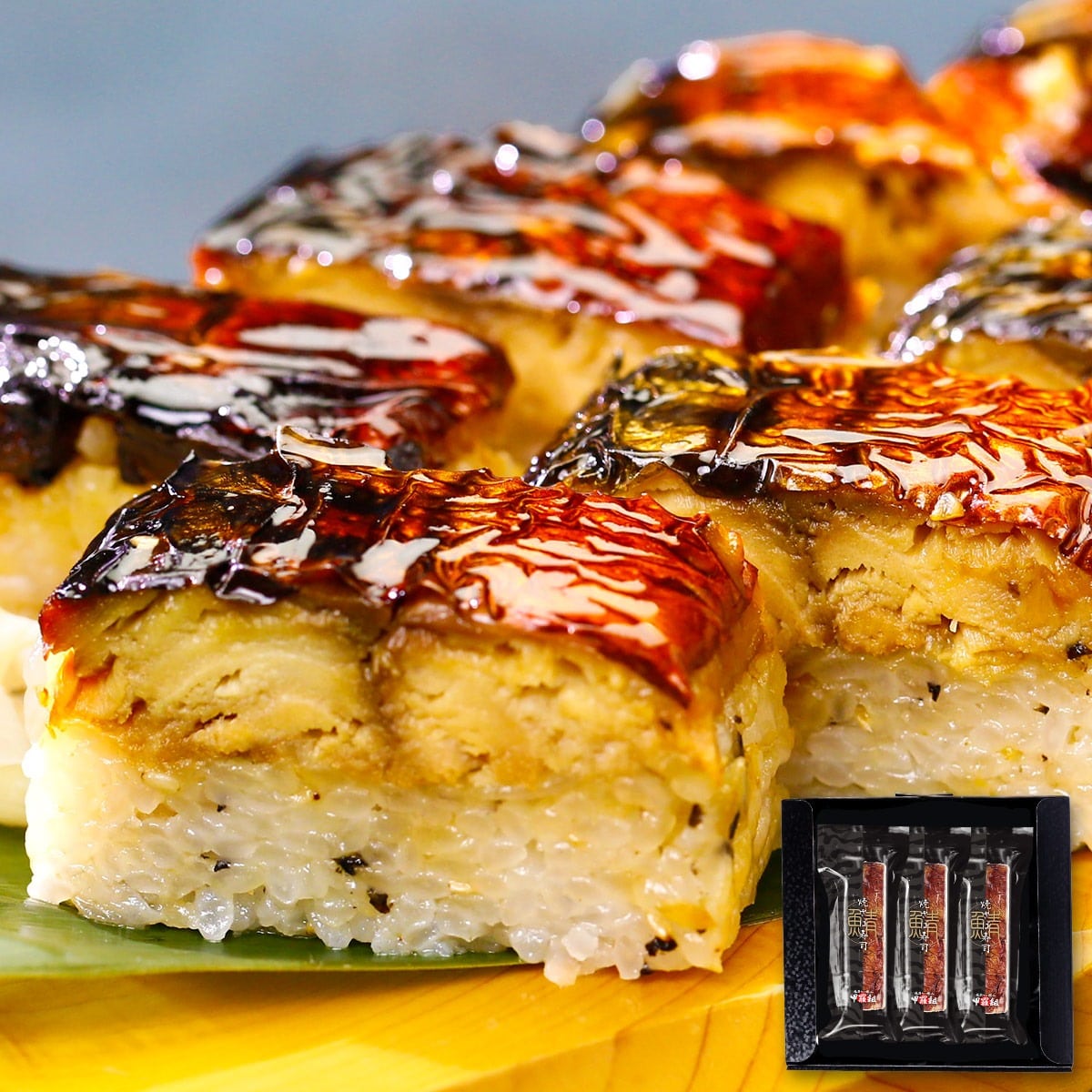 選べる棒寿司3本セット ⇒【焼さば寿司/かに寿司/うなぎ寿司】 専用化粧箱&食べ方の説明書同封 焼さば寿司 ずわいがに寿司 国産うなぎ寿司 ギフト プレゼント 甲羅組