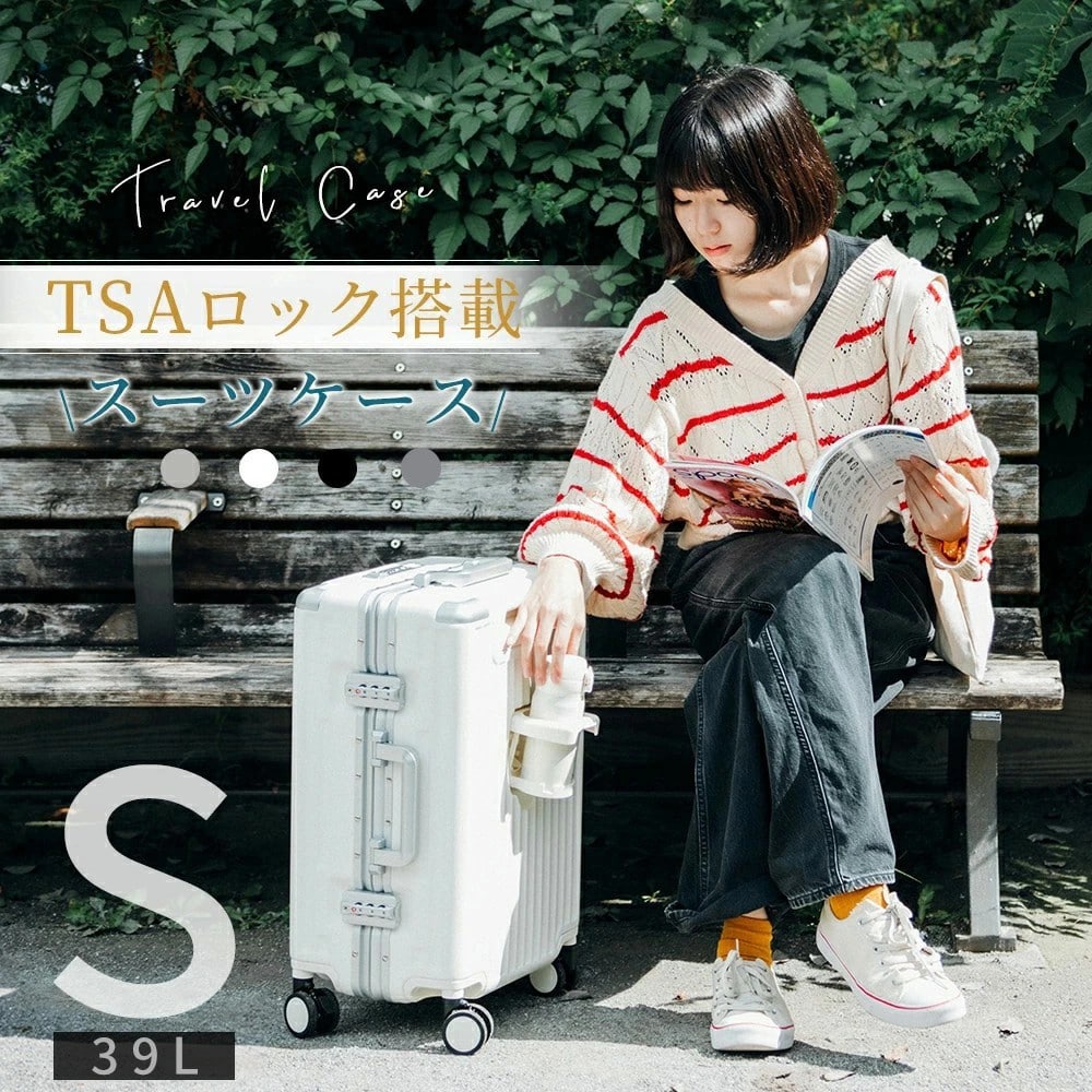 【キャスターカバー無料GET!】スーツケース 機内持ち込み フロントオープン Sサイズ USB充電ポート付き キャリーケース 1-3日用 泊まる カップホルダー付き 軽量設計 多機能 TSAロック 大容量 修学旅行 海外旅行 国内旅行 送料無料 キャスターカバー スーツケース 可愛い