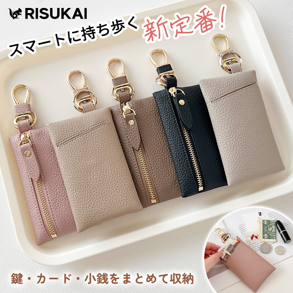 ★仕分けが簡単な多機能財布★カードケース 財布 レディース ポーチ 小物入れ おしゃれ  背面 カード ポケット ケース  ミニ財布 レザー 小銭入れ ケース 名刺入れ カード入れ 小さい財布 大容量 コインケース  薄型 コンパクト さいふ かわいい 鍵 ICカード 小さい 長財布