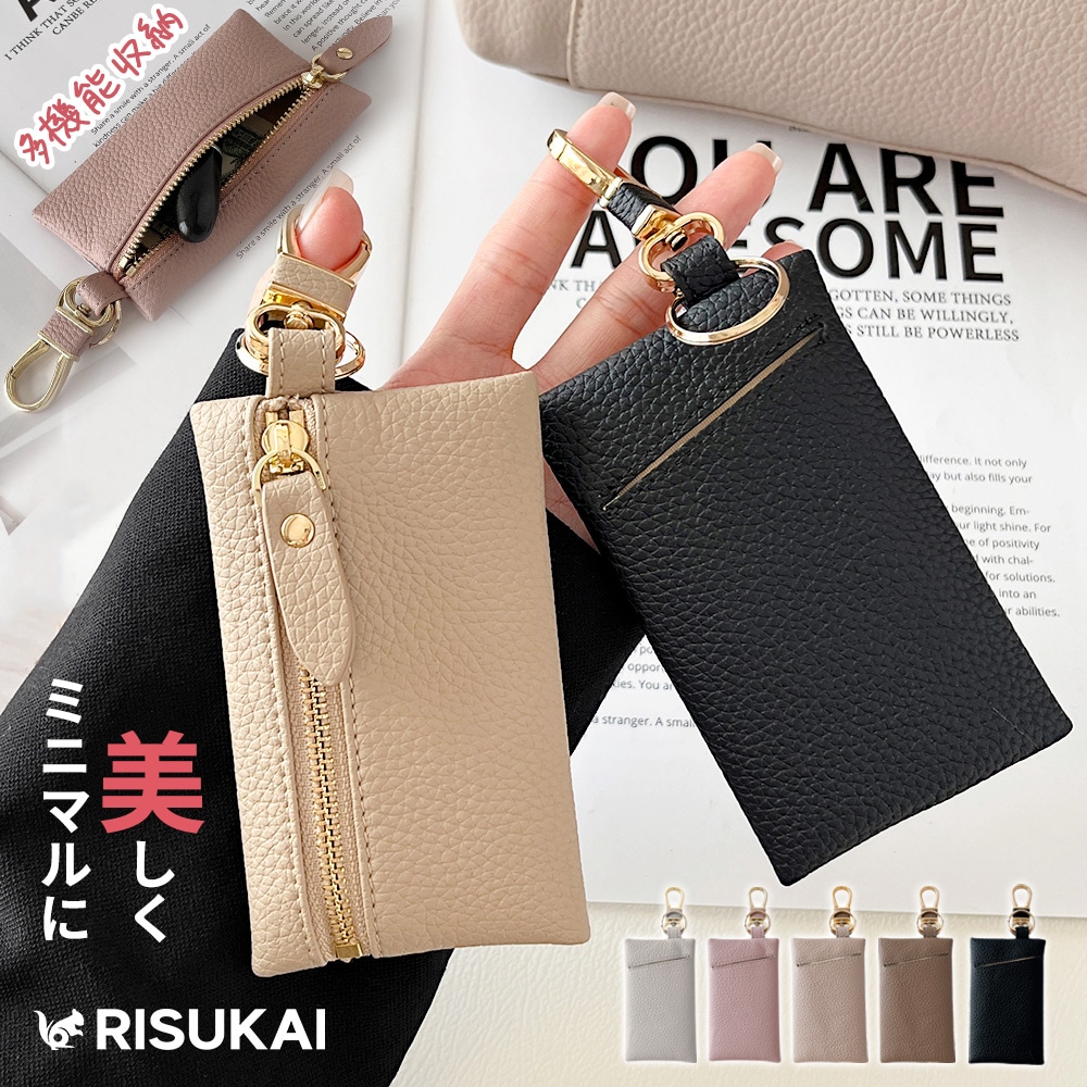 ★仕分けが簡単な多機能財布★カードケース 財布 レディース ポーチ 小物入れ おしゃれ  背面 カード ポケット ケース  ミニ財布 レザー 小銭入れ ケース 名刺入れ カード入れ 小さい財布 大容量 コインケース  薄型 コンパクト さいふ かわいい 鍵 ICカード 小さい 長財布