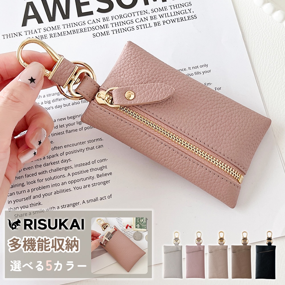 ★仕分けが簡単な多機能財布★カードケース 財布 レディース ポーチ 小物入れ おしゃれ  背面 カード ポケット ケース  ミニ財布 レザー 小銭入れ ケース 名刺入れ カード入れ 小さい財布 大容量 コインケース  薄型 コンパクト さいふ かわいい 鍵 ICカード 小さい 長財布