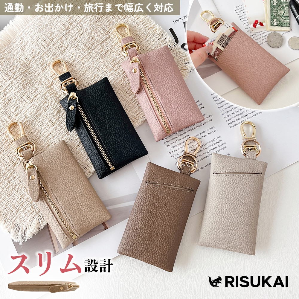 ★仕分けが簡単な多機能財布★カードケース 財布 レディース ポーチ 小物入れ おしゃれ  背面 カード ポケット ケース  ミニ財布 レザー 小銭入れ ケース 名刺入れ カード入れ 小さい財布 大容量 コインケース  薄型 コンパクト さいふ かわいい 鍵 ICカード 小さい 長財布