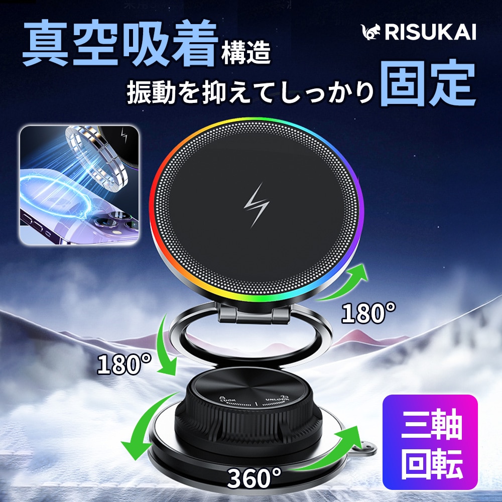 ★外出用に便利なスマホスタンド★iphone 17 充電器 急速充電 Magsafe 車載 ワイヤレス 充電器携帯 スタンド 卓上 スマホ スタンド 持ち運び 車載 ホルダー 折り畳み式 コンパクトサイズ 出張どこでも吸着 スマートフォン スタンド タブレット ホルダー すまほ すたんど 置き