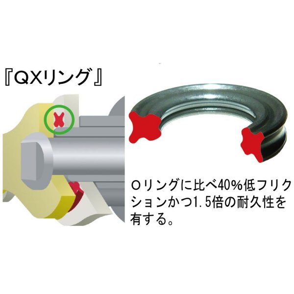 4571291785670 EKチェーン 江沼チェーン 428SRX2 シリーズ 106L セミ