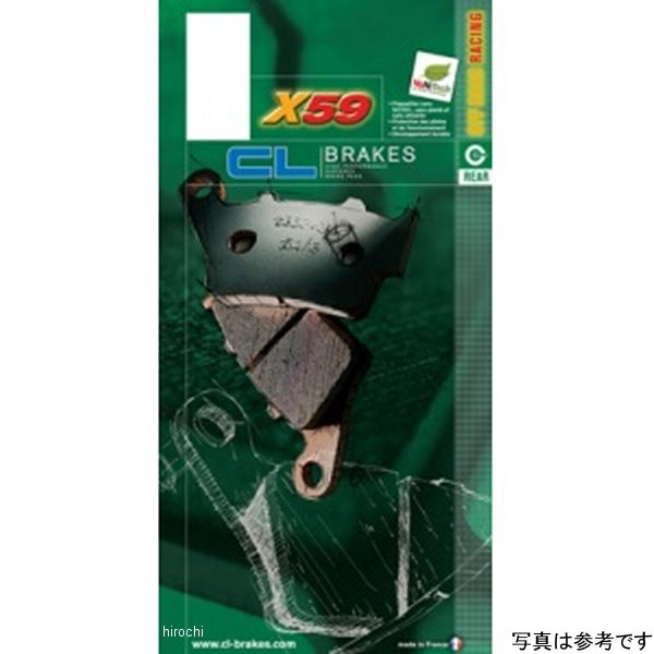 2314-X59 ザム XAM CLブレーキパッド リア オフロードレーシング 00年