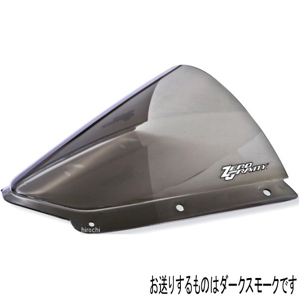 2026519 ゼログラビティ Zero Gravity スクリーン SRタイプ 21年 ZX