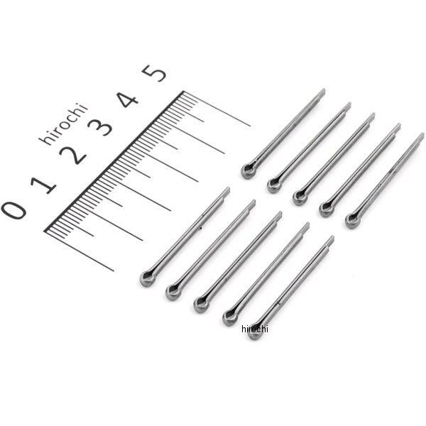 00-00-0008 SP武川 ストリートタイプバックステップキット リペアパーツ 割ピン 2×25 10個 モンキー ゴリラ