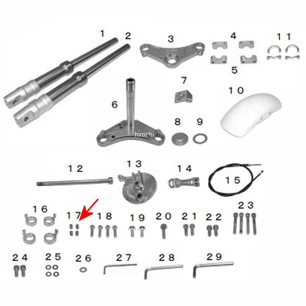 00-00-0059 SP武川 ソケットセットスクリュー 5×8 (10個入り)