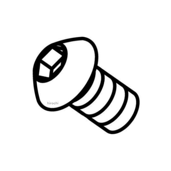 00-00-0085 SP武川 レーシングタイプバックステップキット リペアパーツ ボタンヘッドスクリュー 8×15 4個 モンキー ゴリラ