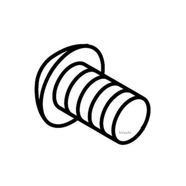 00-00-0127 SP武川 ストリートタイプバックステップキット リペアパーツ ボタンヘッドスクリュー 6×12 5個 モンキー ゴリラ