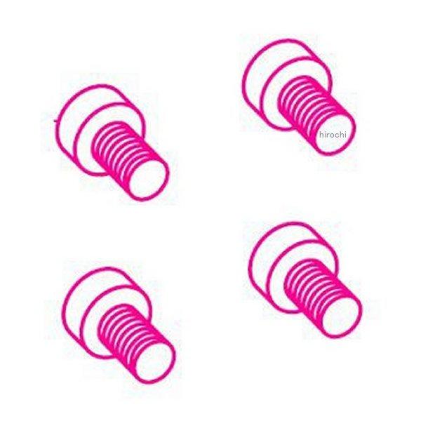 00-00-0160 SP武川 スーパーヘッド+R ボアアップパーツ 右サイドカバースクリューセット TT-R50E / YB-1 FOUR / TT-R90