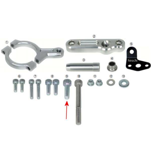 00-00-0184 SP武川 ソケットキャップスクリュー 8×30 (2個入り)