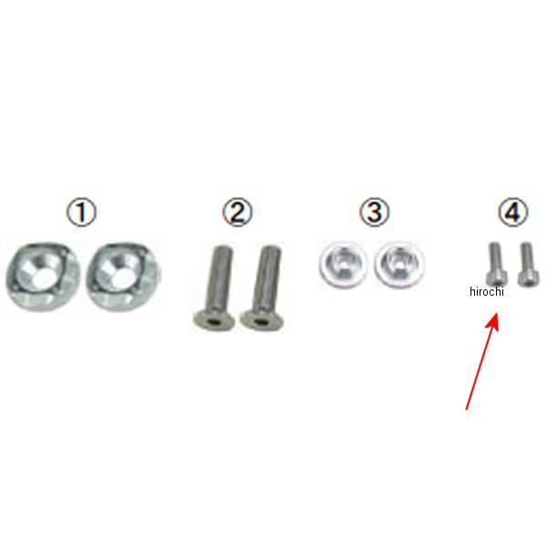 00-00-0243 SP武川 ソケットキャップスクリュー M4×12 SUS (6個入り)