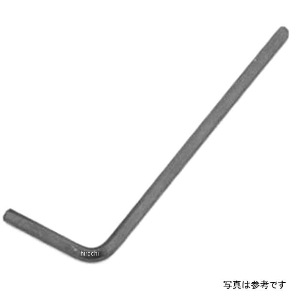 00-00-0327 SP武川 Lレンチ 5mm (2個入り)