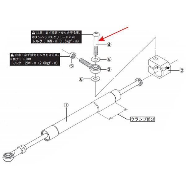 00-00-0329 SP武川 ボタンヘッドソケットスクリュー 8×45 (2個入り)