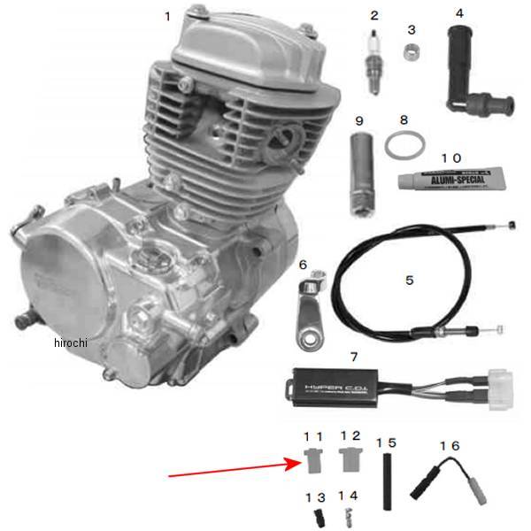 00-00-0345 SP武川 ハウジング (2極 オス)
