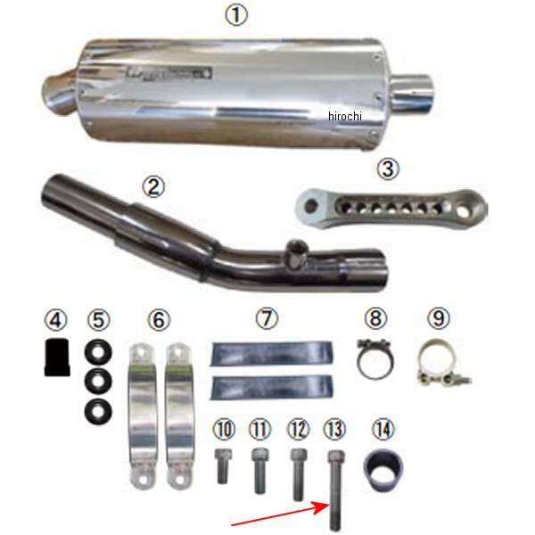 00-00-0360 SP武川 ソケットキャップスクリュー M10X65 2個
