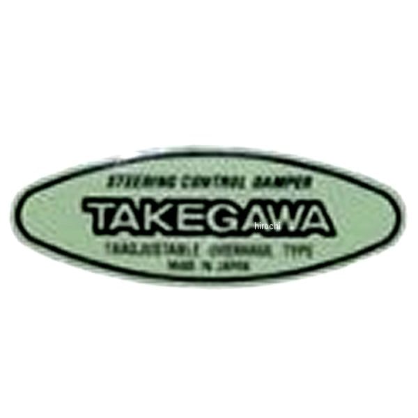 00-00-0671 SP武川 ステダンステッカー 透明/黒文字